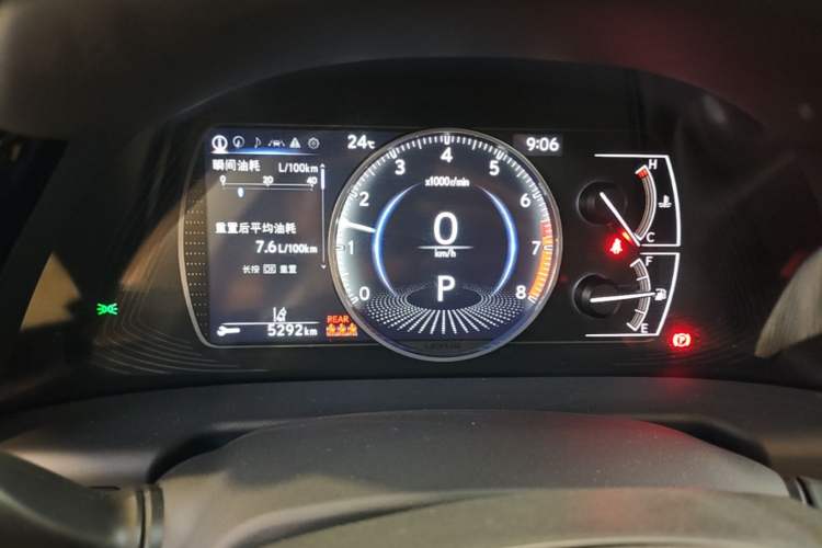 Used Lexus ES 2022 200 Excellence Edition Instrument Cluster