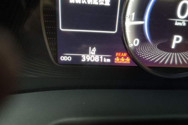 Used Lexus ES 2022 200 Excellence Edition Odometer Close Up