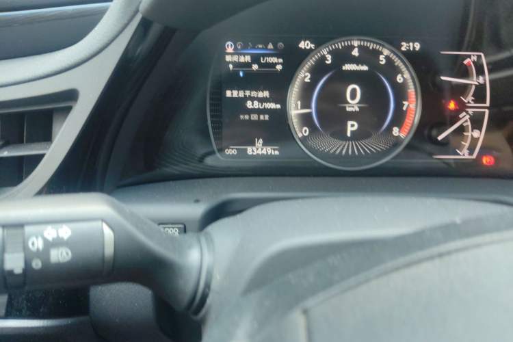 Used Lexus ES 2022 200 Excellence Edition Odometer Close Up