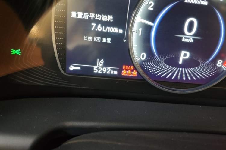 Used Lexus ES 2022 200 Excellence Edition Odometer Close Up