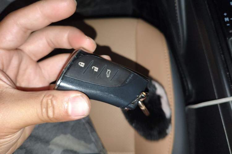Used Lexus ES 2022 200 Excellence Edition Vehicle Key