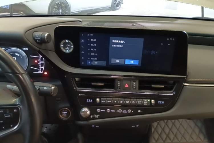 Used Lexus ES 2022 300h Excellence Edition Audio And AC Panel