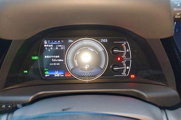 Used Lexus ES 2022 300h Deluxe Edition Instrument Cluster
