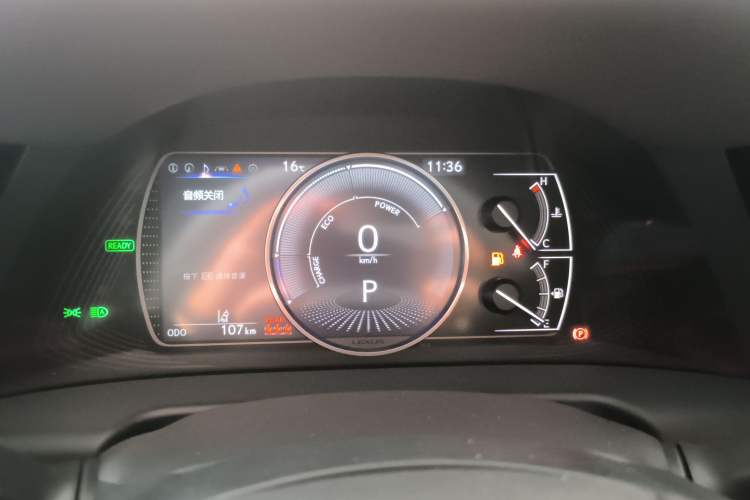 Used Lexus ES 2022 300h Excellence Edition Instrument Cluster