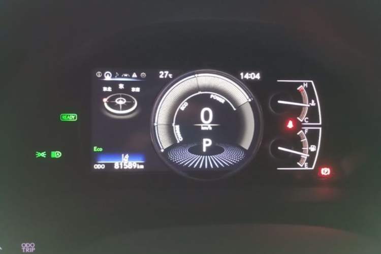 Used Lexus ES 2022 300h Excellence Edition Instrument Cluster