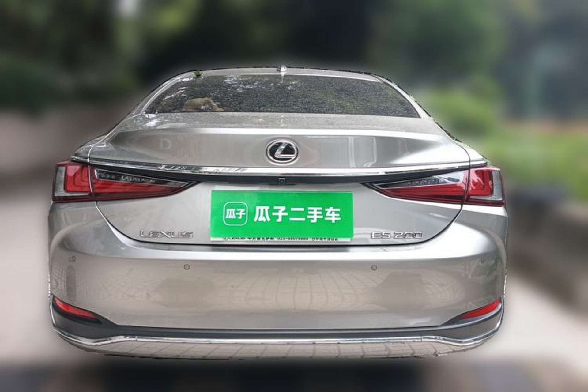 Used Lexus ES 2022 200 Excellence Edition Rear
