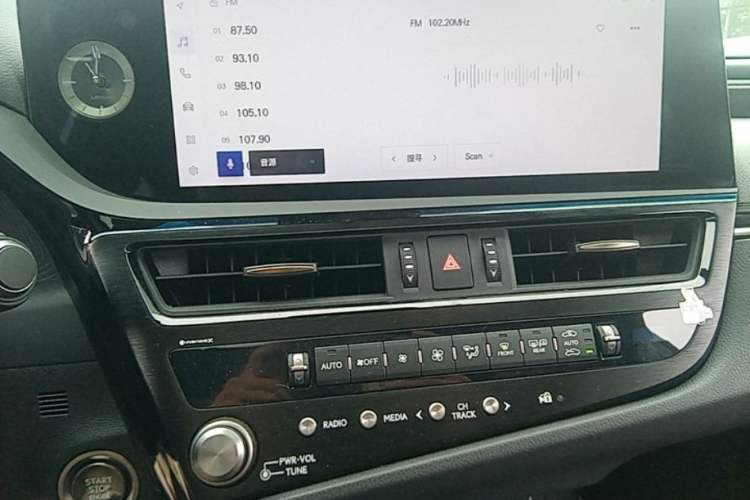 Used Lexus ES 2022 200 Excellence Edition Audio And AC Panel