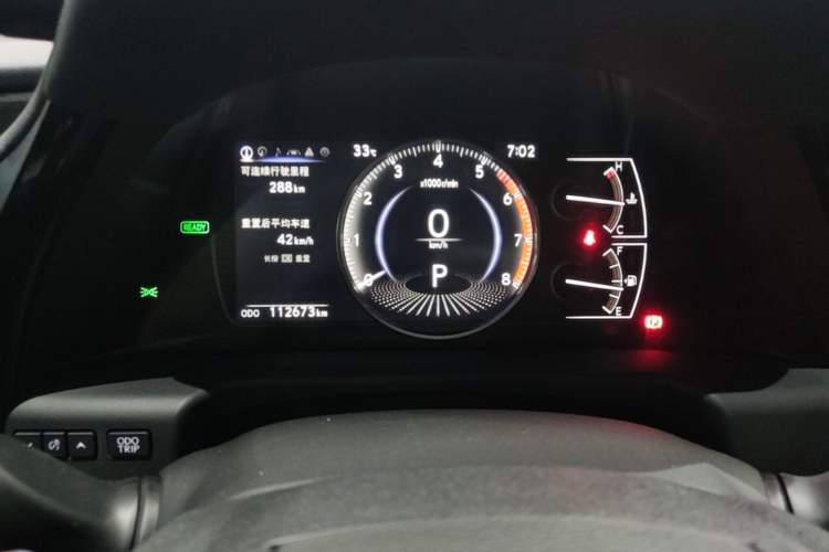 Used Lexus ES 2022 300h Excellence Edition Instrument Cluster