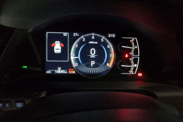 Used Lexus ES 2022 200 Excellence Edition Instrument Cluster