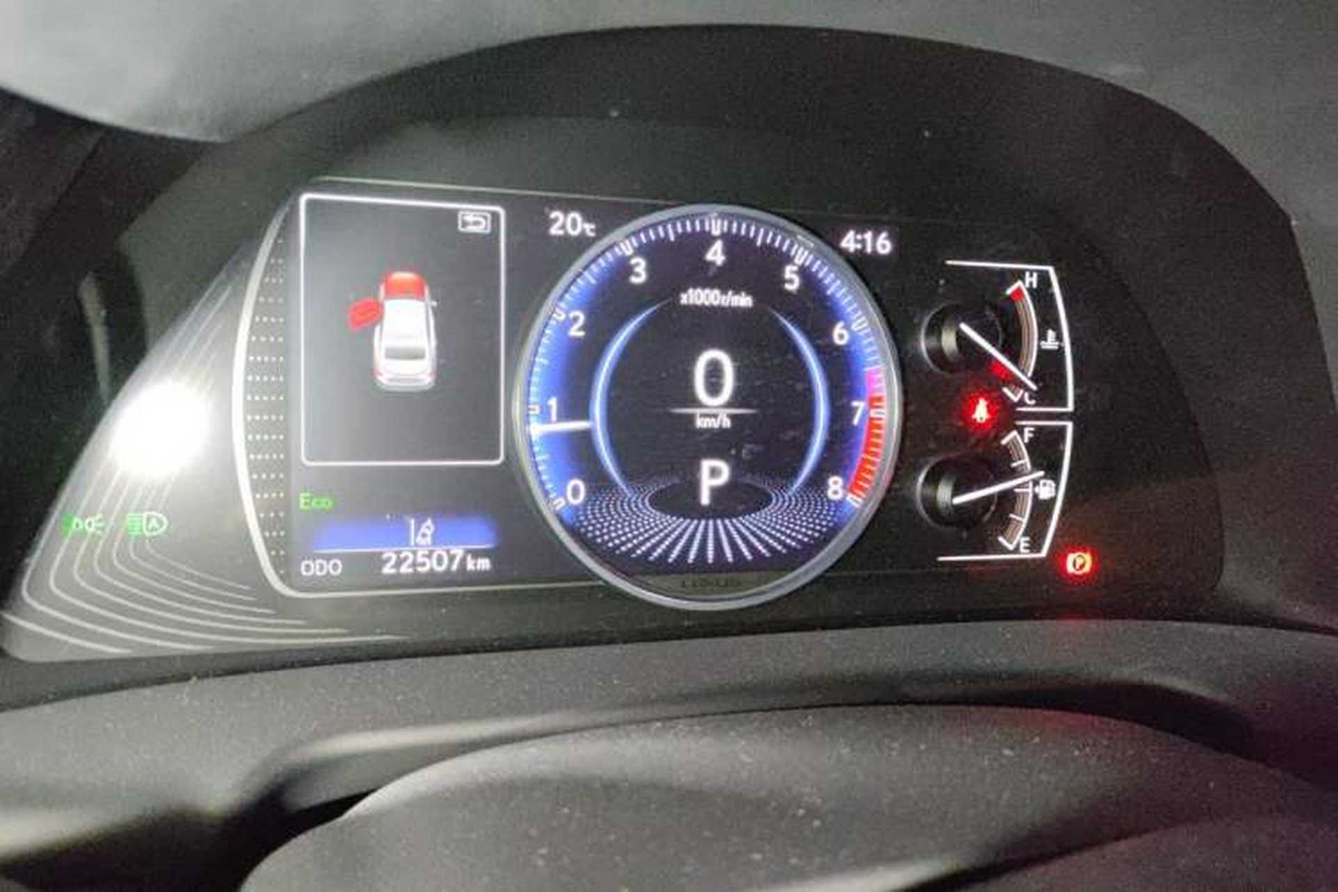 Used Lexus ES 2022 200 Excellence Edition Instrument Cluster