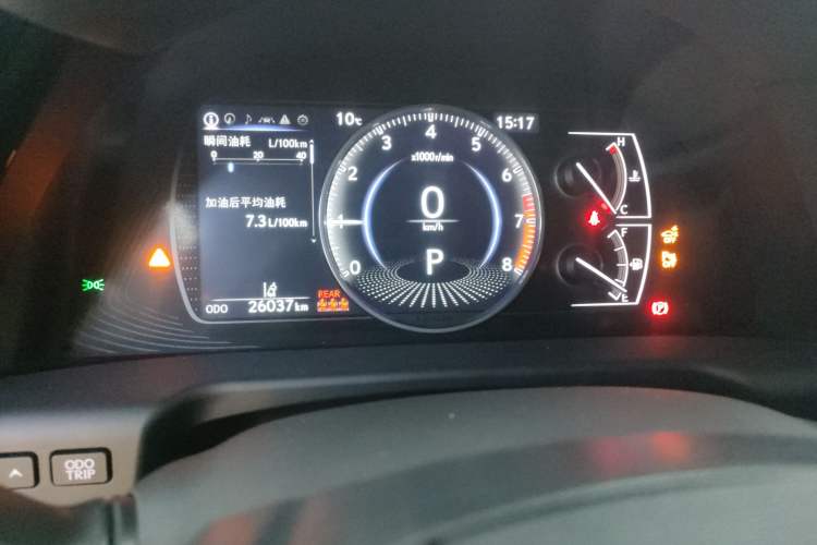 Used Lexus ES 2022 200 Excellence Edition Instrument Cluster