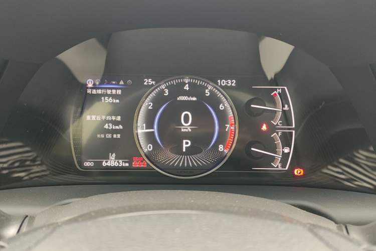 Used Lexus ES 2022 200 Excellence Edition Instrument Cluster