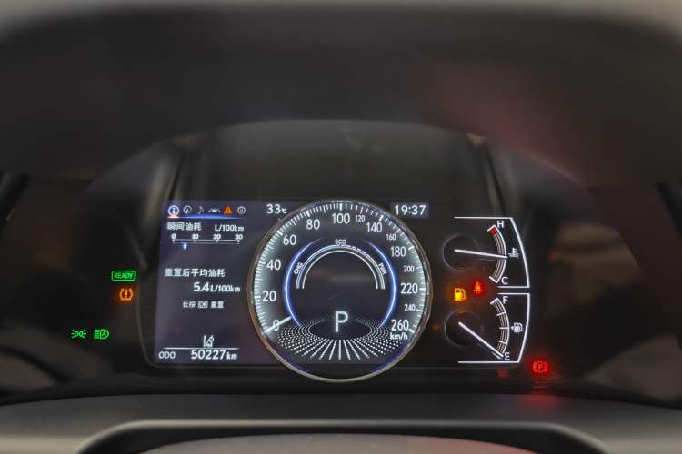 Used Lexus ES 2022 300h Excellence Edition Odometer Close Up