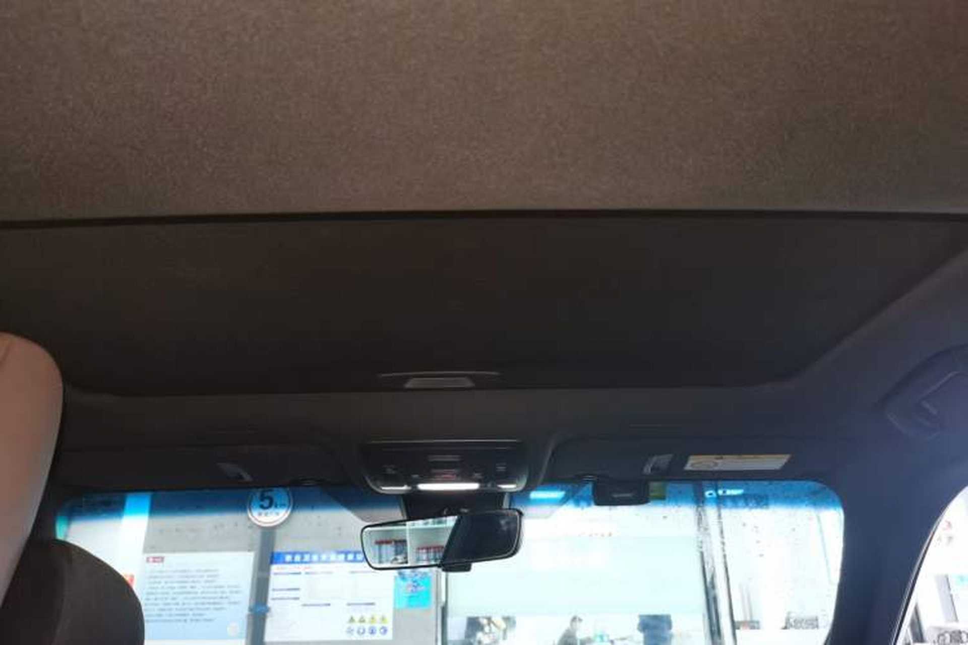 Used Lexus ES 2022 200 Excellence Edition Headliner