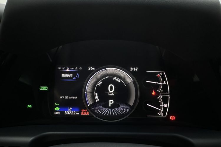 Used Lexus ES 2022 300h Excellence Edition Odometer Close Up
