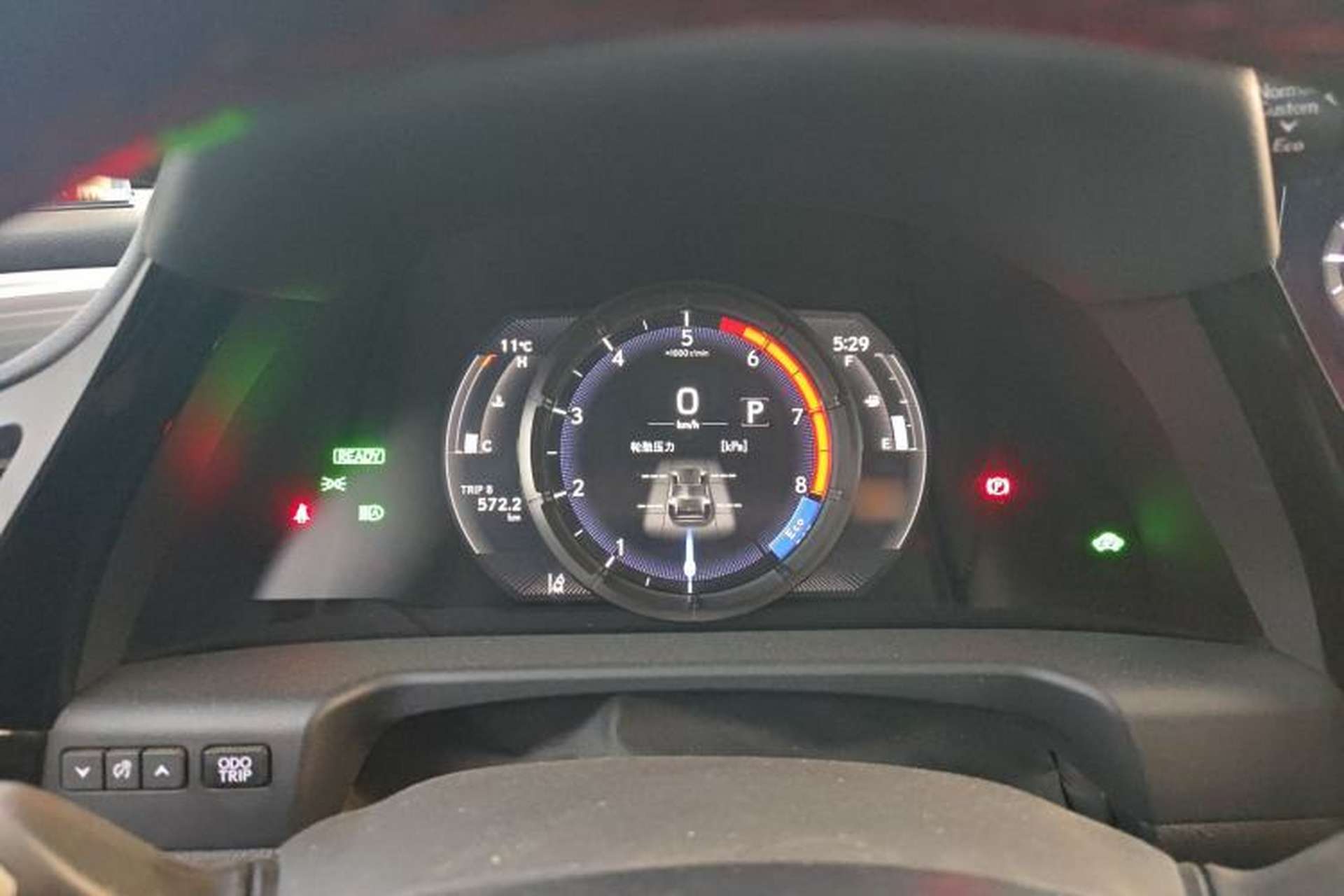 Used Lexus ES 2022 300h F SPORT Instrument Cluster