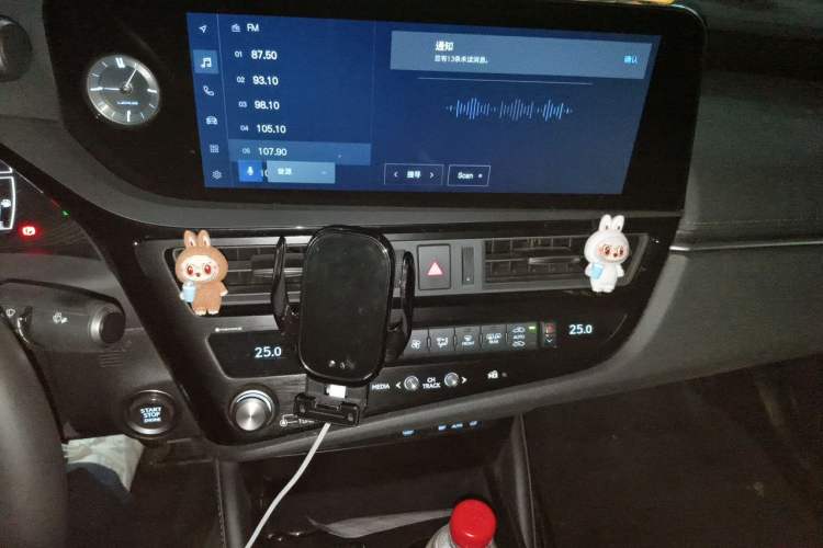 Used Lexus ES 2022 200 Luxury Edition Audio And AC Panel