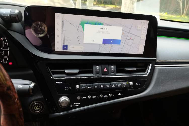 Used Lexus ES 2022 200 Excellence Edition Audio And AC Panel