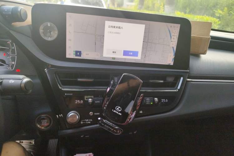 Used Lexus ES 2022 200 Excellence Edition Audio And AC Panel