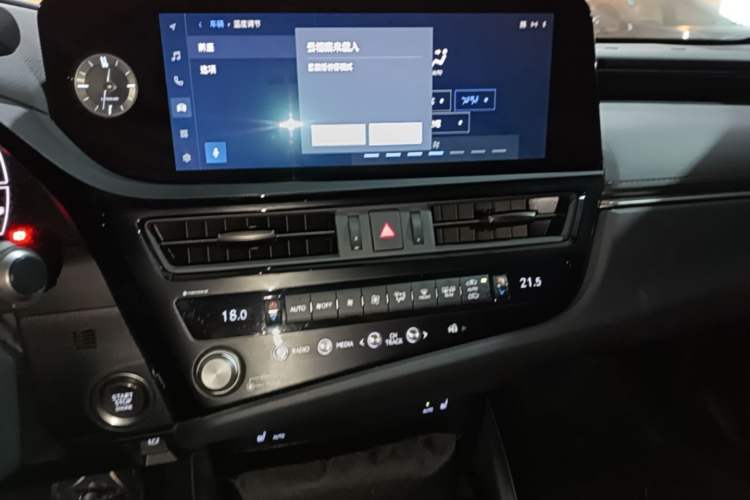 Used Lexus ES 2022 200 Excellence Edition Audio And AC Panel