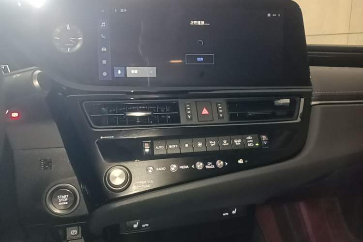 Used Lexus ES 2022 200 Excellence Edition Audio And AC Panel
