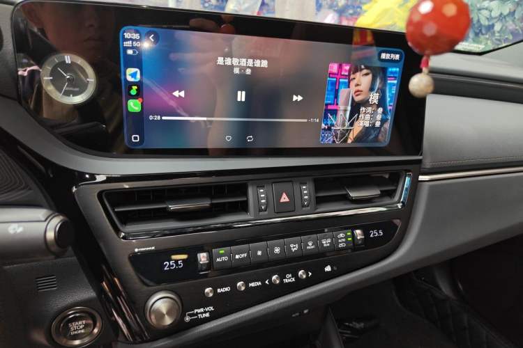 Used Lexus ES 2022 200 Excellence Edition Audio And AC Panel