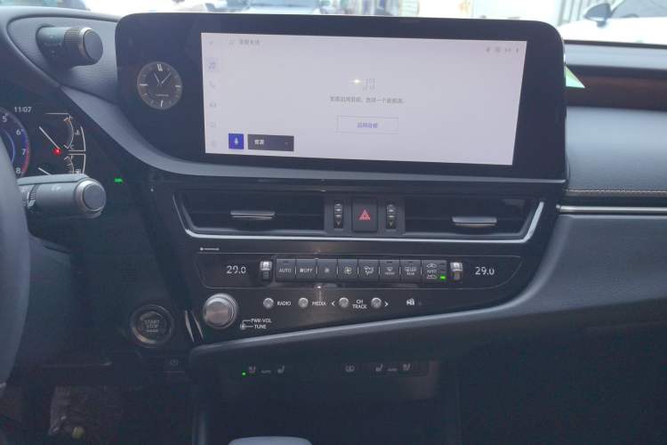 Used Lexus ES 2022 200 Luxury Edition Audio And AC Panel
