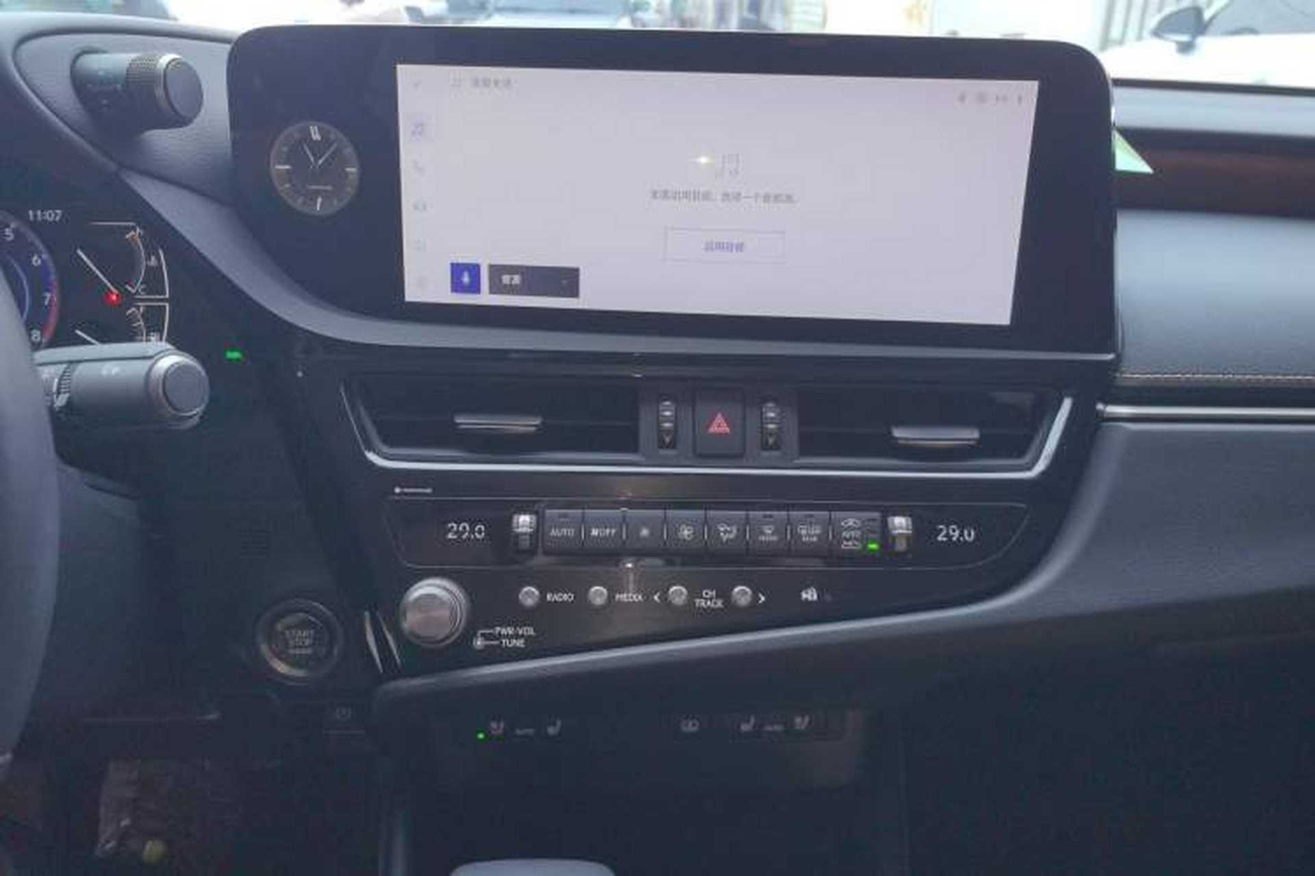 Used Lexus ES 2022 200 Luxury Edition Audio And AC Panel