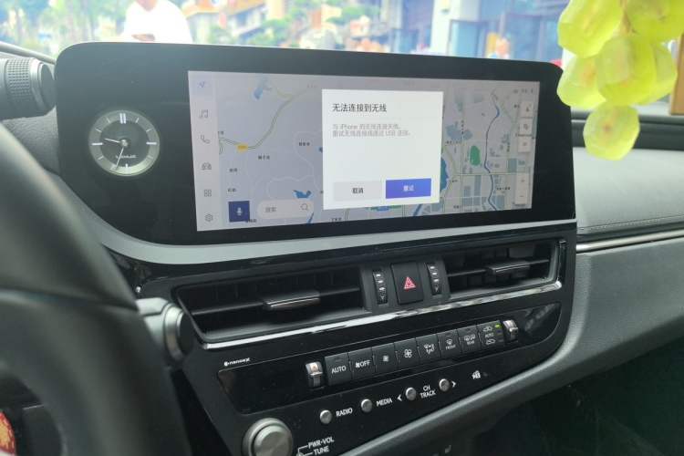 Used Lexus ES 2022 200 Excellence Edition Audio And AC Panel