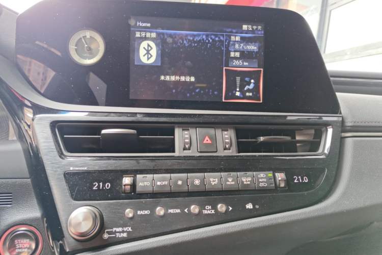 Used Lexus ES 2022 200 Excellence Edition Audio And AC Panel