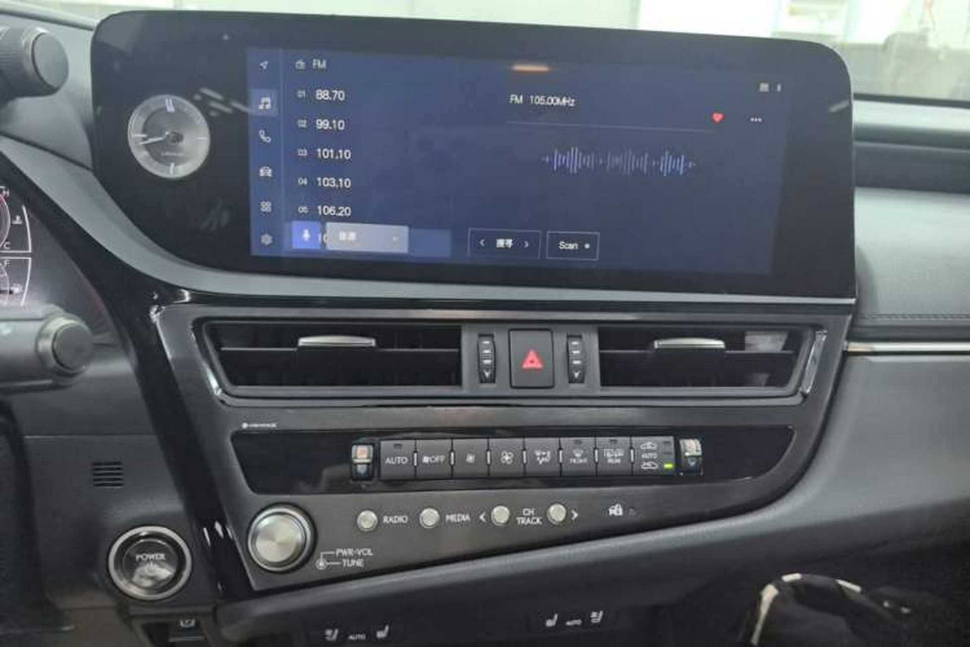 Used Lexus ES 2022 300h Excellence Edition Audio And AC Panel