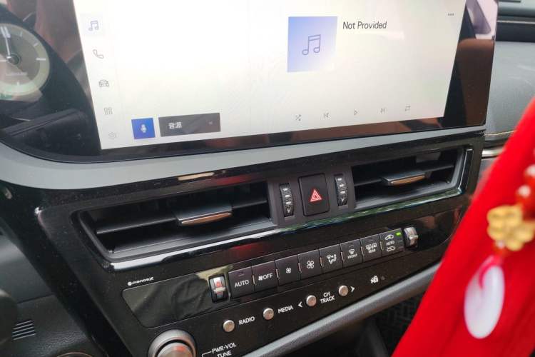 Used Lexus ES 2022 300h Excellence Edition Audio And AC Panel