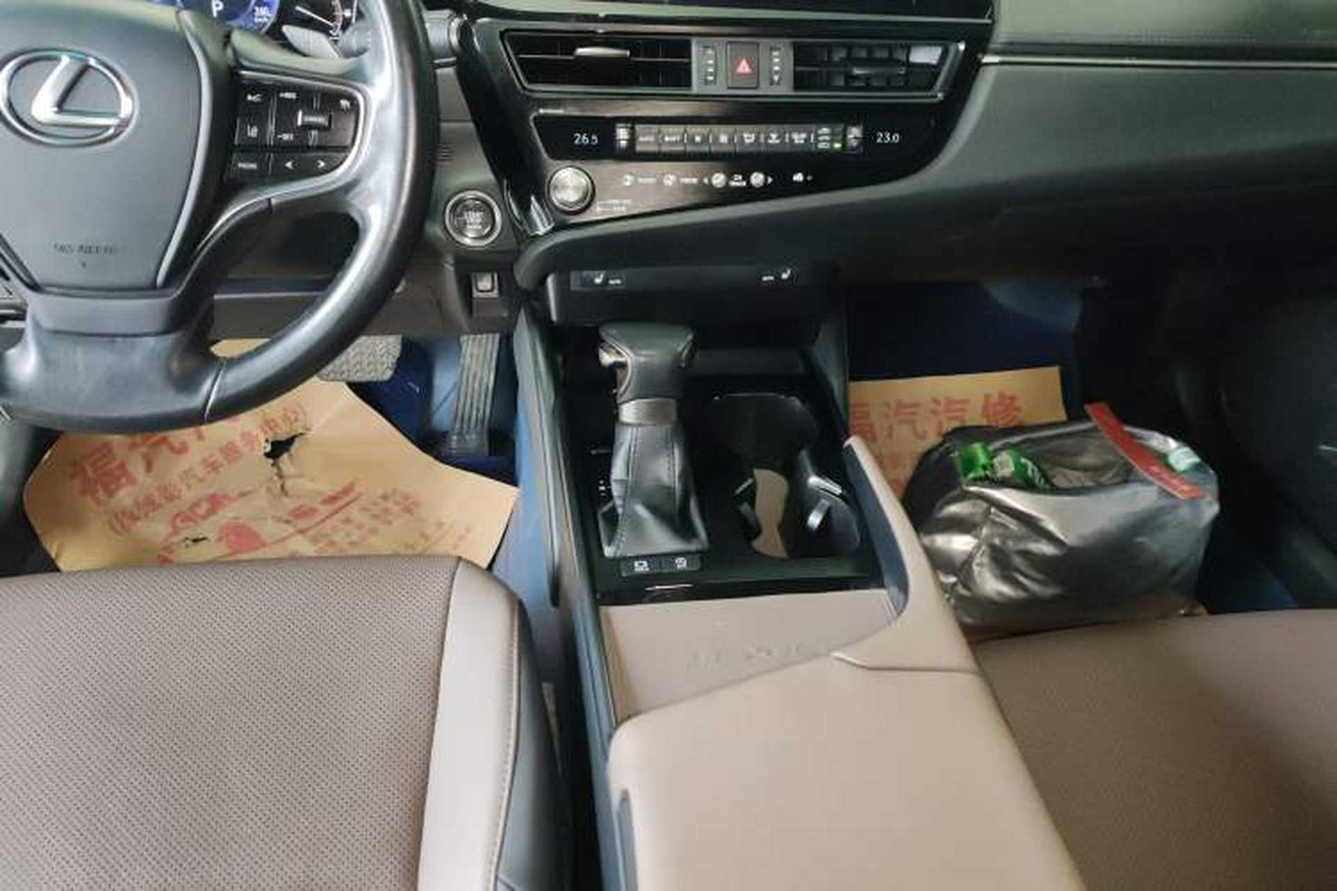 Used Lexus ES 2022 200 Excellence Edition Gear Lever