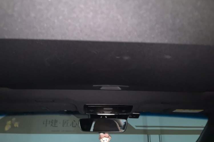 Used Lexus ES 2022 300h Excellence Edition Headliner