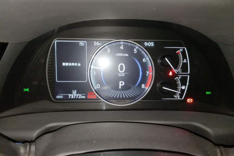 Used Lexus ES 2022 200 Luxury Edition Instrument Cluster