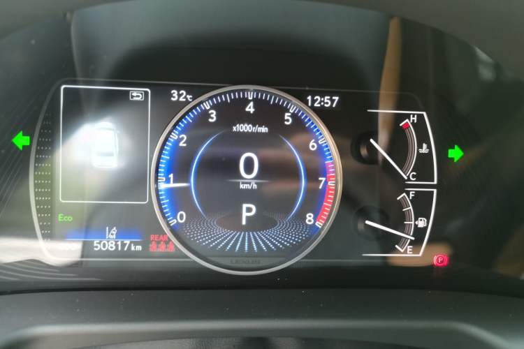 Used Lexus ES 2022 200 Excellence Edition Instrument Cluster