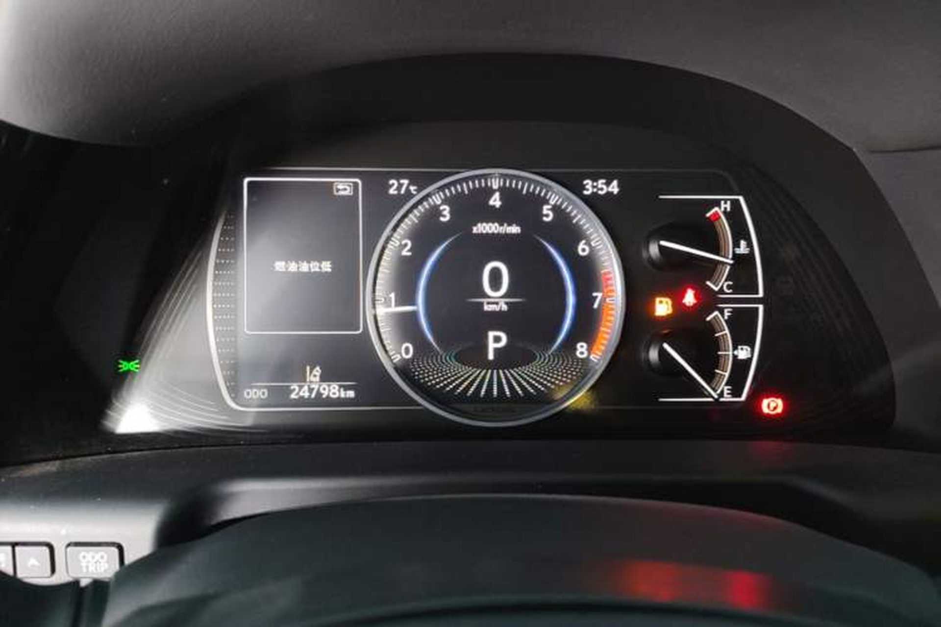 Used Lexus ES 2022 200 Excellence Edition Instrument Cluster
