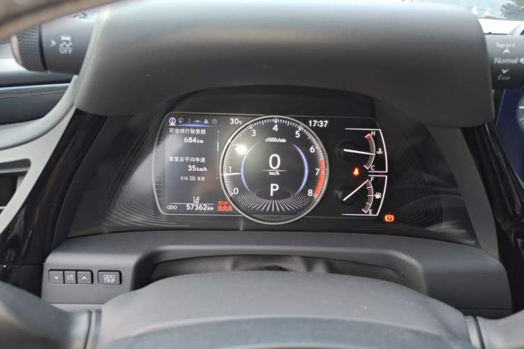 Used Lexus ES 2022 200 Excellence Edition Instrument Cluster