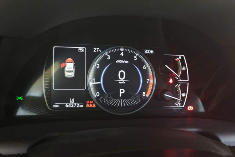 Used Lexus ES 2022 200 Excellence Edition Instrument Cluster