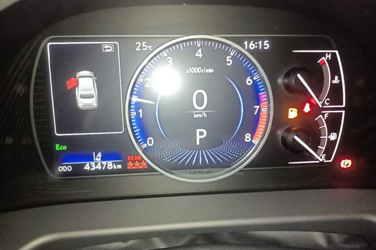 Used Lexus ES 2022 200 Excellence Edition Instrument Cluster