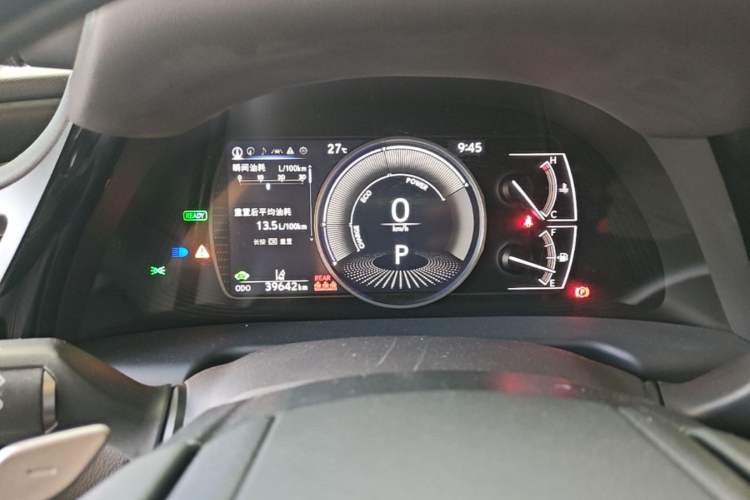 Used Lexus ES 2022 300h Silver Glow Limited Edition Instrument Cluster