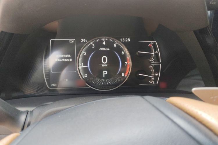 Used Lexus ES 2022 200 Excellence Edition Instrument Cluster