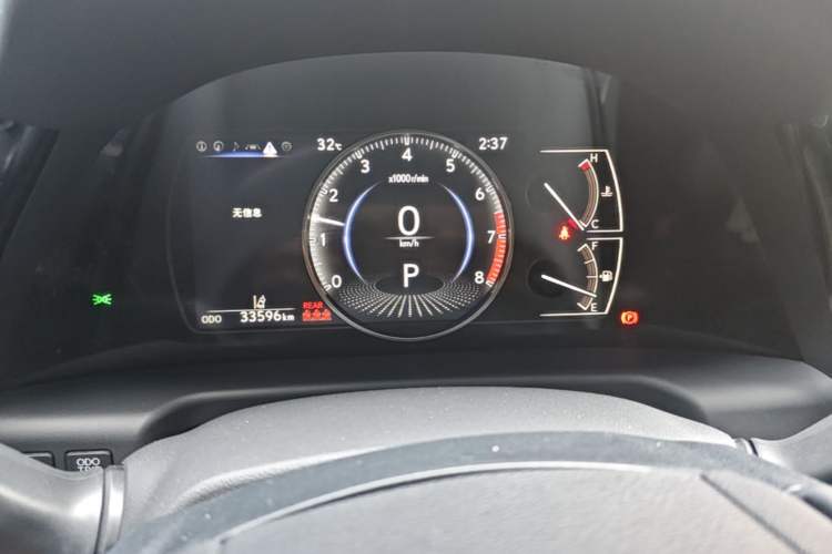 Used Lexus ES 2022 200 Excellence Edition Instrument Cluster