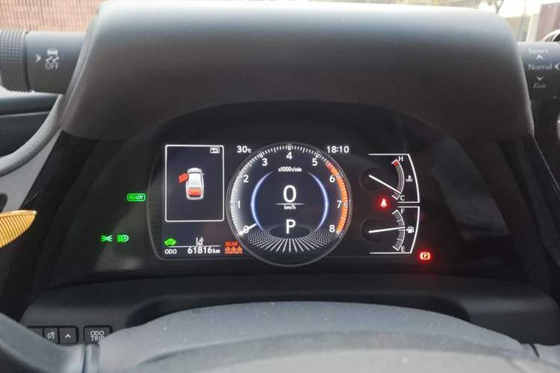 Used Lexus ES 2022 300h Excellence Edition Instrument Cluster