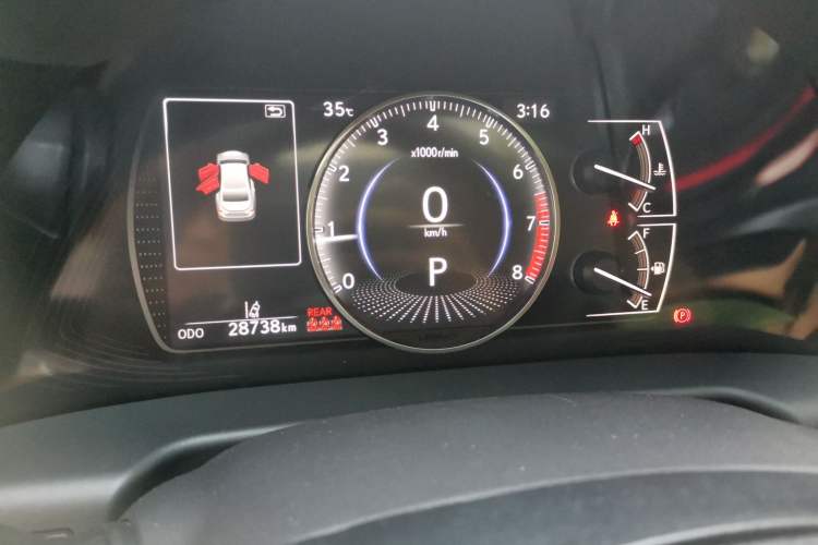 Used Lexus ES 2022 200 Excellence Edition Instrument Cluster