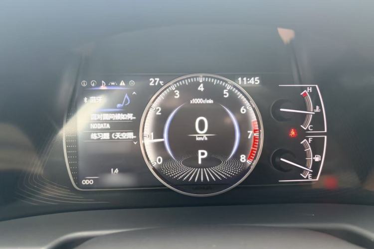 Used Lexus ES 2022 200 Excellence Edition Interior 3