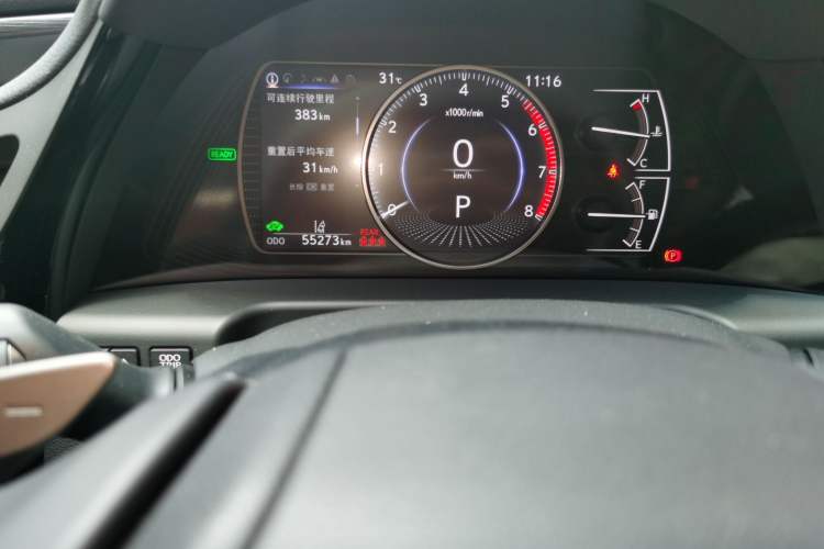 Used Lexus ES 2022 300h Excellence Edition Odometer Close Up