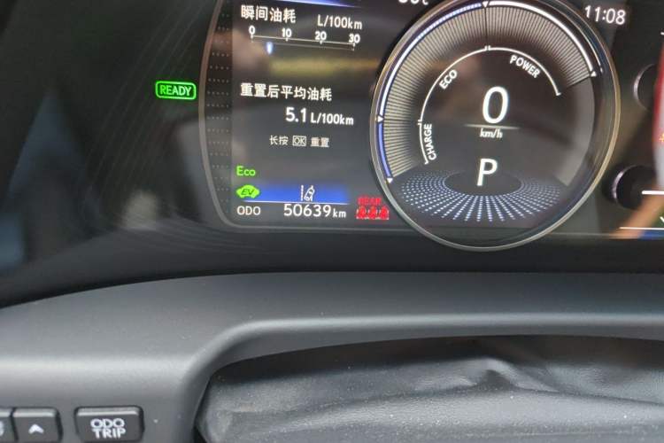Used Lexus ES 2022 300h Excellence Edition Odometer Close Up