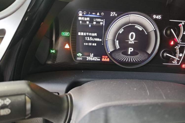 Used Lexus ES 2022 300h Silver Glow Limited Edition Odometer Close Up