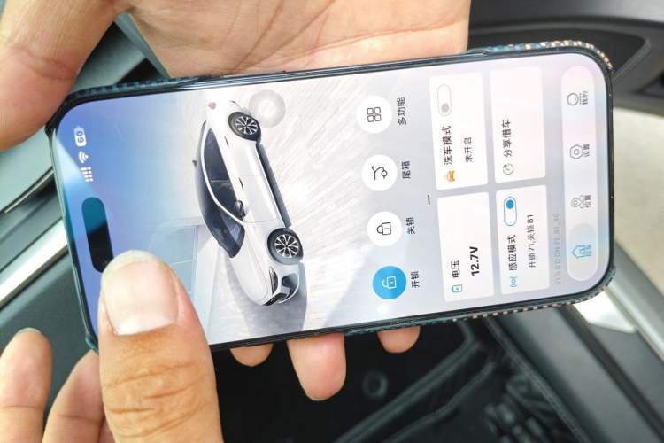 Used Lexus ES 2022 200 Excellence Edition Vehicle Key